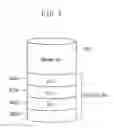 Fig. 08 - Multifunction peripheral and method for controlling the same
