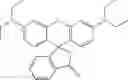 Fig. 47 - Coloring composition of keratinous fibers comprising at least one polysiloxane/polyurea block copolymer