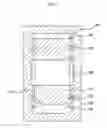 Fig. 06 - Sliding Hinge Device, Personal Portable Device Having the Sliding Hinge Device and Method of Manufacturing the Sliding Hinge Device