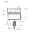 Fig. 04 - Fireproofing element for a door or window leaf