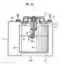 Fig. 04 - Fan for air conditioner