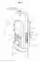 Fig. 02 - Door locking apparatus