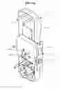 Fig. 05 - Door locking apparatus