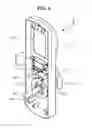 Fig. 08 - Door locking apparatus