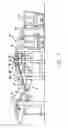 Fig. 02 - Apparatus and method for automatic swaging of tubes