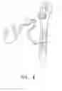 Fig. 05 - Hand tool with earphone