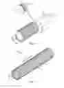 Fig. 04 - Composite High Tension Drum Shell and Banjo Rim