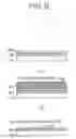 Fig. 07 - Method for patterning thin film, method and apparatus for fabricating flat panel display