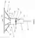 Fig. 08 - Recycling bird seed feeder