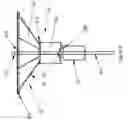 Fig. 09 - Recycling bird seed feeder