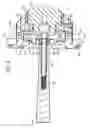 Fig. 04 - Plumbing valve with stick control handle