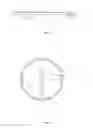 Fig. 04 - Apparatus for loading particulate catalytic material and loading method
