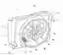 Fig. 01 - Radiator Module for Fuel Cell Vehicles