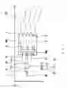 Fig. 02 - High expansion foam fire-extinguishing system