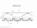 Fig. 08 - Sound absorbing structure