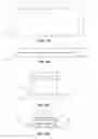 Fig. 02 - PACKAGE HAVING VACUUM PACKED ABSORBENT ARTICLE AND METHODS THEREOF