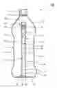 Fig. 01 - Beverage bottle with storage compartment