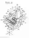 Fig. 03 - Laser beam machining system