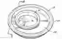 Fig. 01 - Tint plug for paint container