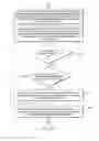 Fig. 48 - Wireless code symbol reading system with automatic communication range dependent control