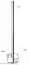 Fig. 01 - Combined drinking straw with mixer