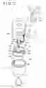 Fig. 03 - Cable or cord winder