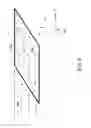 Fig. 06 - System and method for deforming surfaces