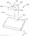 Fig. 01 - Bottle holder