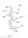 Fig. 06 - Bottle holder