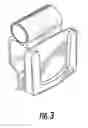 Fig. 06 - Utility clip