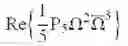 Fig. 19 - Charged-particle beam system