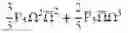 Fig. 20 - Charged-particle beam system