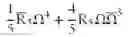 Fig. 22 - Charged-particle beam system