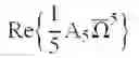 Fig. 23 - Charged-particle beam system