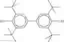 Fig. 124 - Liquid Crystalline Medium