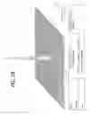 Fig. 06 - Integrated micro-optical systems and cameras including the same