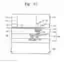 Fig. 10 - Image sensor and method of forming the same