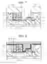 Fig. 07 -  SEMICONDUCTOR INTEGRATED CIRCUIT DEVICE AND A METHOD OF MANUFACTURING THE SAME