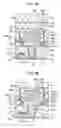 Fig. 07 - Semiconductor device and manufacturing method thereof