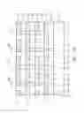 Fig. 06 - Capacitor structure for integrated circuit