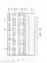 Fig. 10 - Capacitor structure for integrated circuit