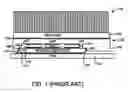 Fig. 02 - Carbon dioxide gettering for a chip module assembly
