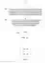 Fig. 08 - Wire bond integrated circuit package for high speed I/O
