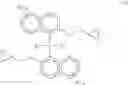 Fig. 06 - Epoxy resin composition for encapsulating semiconductor and semiconductor device