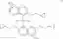 Fig. 07 - Epoxy resin composition for encapsulating semiconductor and semiconductor device