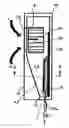 Fig. 01 - Dispersing fragrances