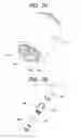 Fig. 07 - Roller and sheet feeding apparatus