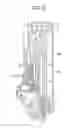 Fig. 08 - Medium supplying apparatus and image forming apparatus
