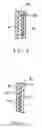 Fig. 09 - Method of personalizing or customizing a container or dispenser
