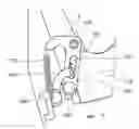 Fig. 01 - Device maintaining height of an active headrest
